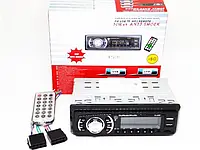 Автомагнитола Pioneer 2050BT USB/microSD/FM/AUX+Bluetooth с пультом ДУ 4x50 Вт