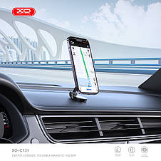 Автомобільний магнітний тримач XO C131 для телефона 360° Magsafe для iPhone 12,13,14,15, фото 4