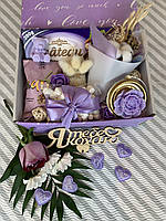 Подарочный бокс для жены "Я тебе Кохаю" с букетом из сухоцветов (лавандовый)