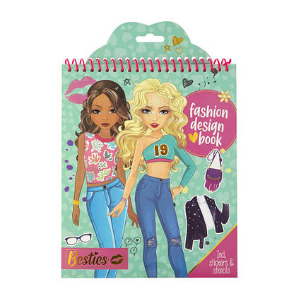 Книга модельєра, арт 961003 Besties