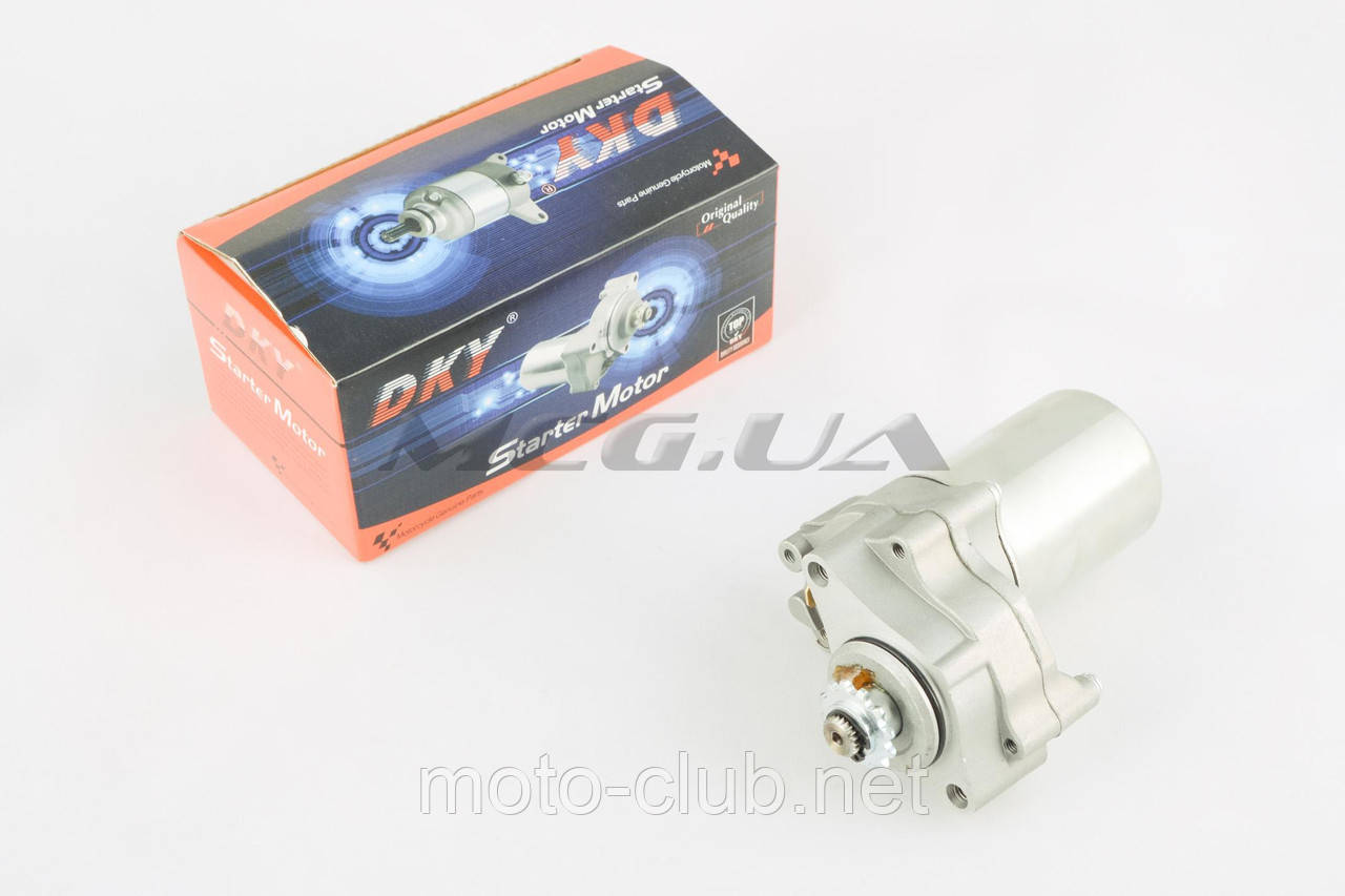 Електростартер для ATV 50/110 "DKY", фото 1