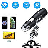 Цифровий USB мікроскоп (трихоскоп) 1000X-кратний ZOOM та Wi-Fi, фото 3