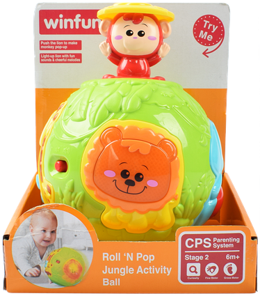 Іграшка розвиваюча чарівна куля з музикою та світлом 0778-NL