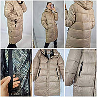 Куртка женская осень-зима женская S, M, L,XL