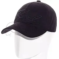 Бейсболка коттоновая закрытая универсальная кепка на стрейч резинке с брендовой вышивкой Karl Lagerfeld