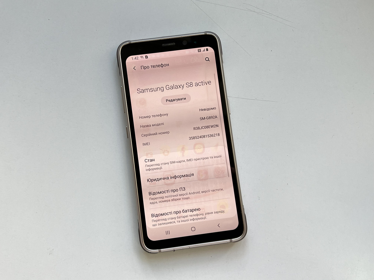 Samsung Galaxy S8 Active 64Gb SM G892A Tungsten Gold ID