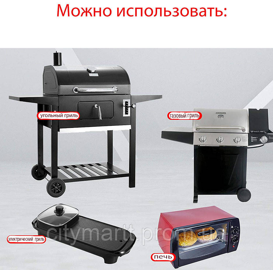 Набор антипригарных ковриков для BBQ и гриля Черный и Бронзовый 40 х 33 см (vol-1220) CM, код: 2647569 - фото 5 - id-p1999202018