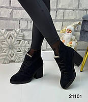 Женские зимние ботинки на каблуке - Sally, натуральная замша черного цвета.