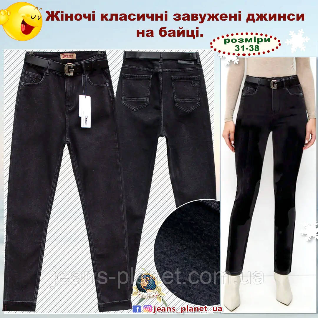 Джинси жіночі утеплені класичні звужені на байці Derun темно-сірі, фото 1