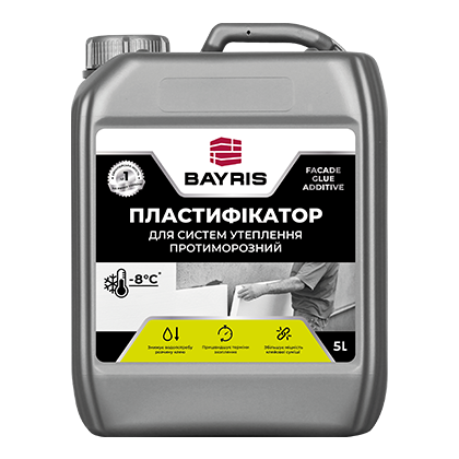 Пластифікатор для систем утеплення "Протиморозний" BAYRIS (до -8 С) 5 л