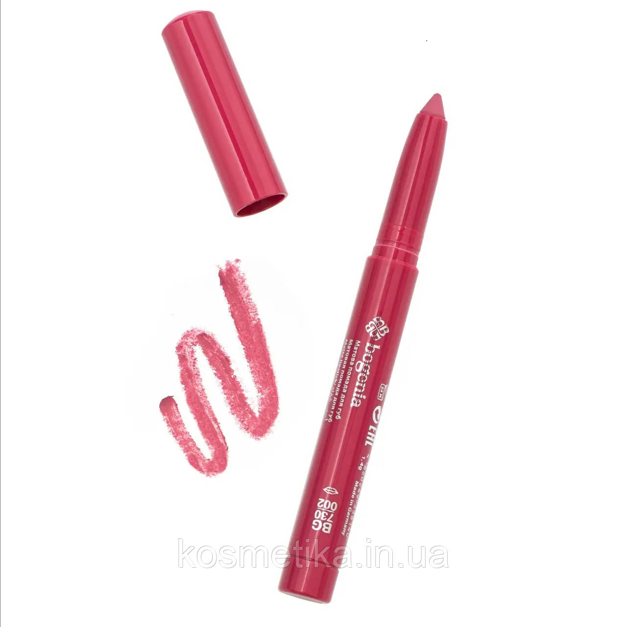 Матова водостійка помада-олівець для губ Bogenia Velvet Waterproof Matte № 002 RUBY