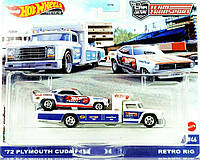 Машинки Hot Wheels Premium - '72 Plymouth Cuda Funny Car - Retro Rig - 2022 Team Transport #46 - Car Culture -