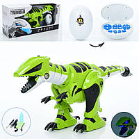 Динозавр інтерактивний на дистанційному керуванні K29