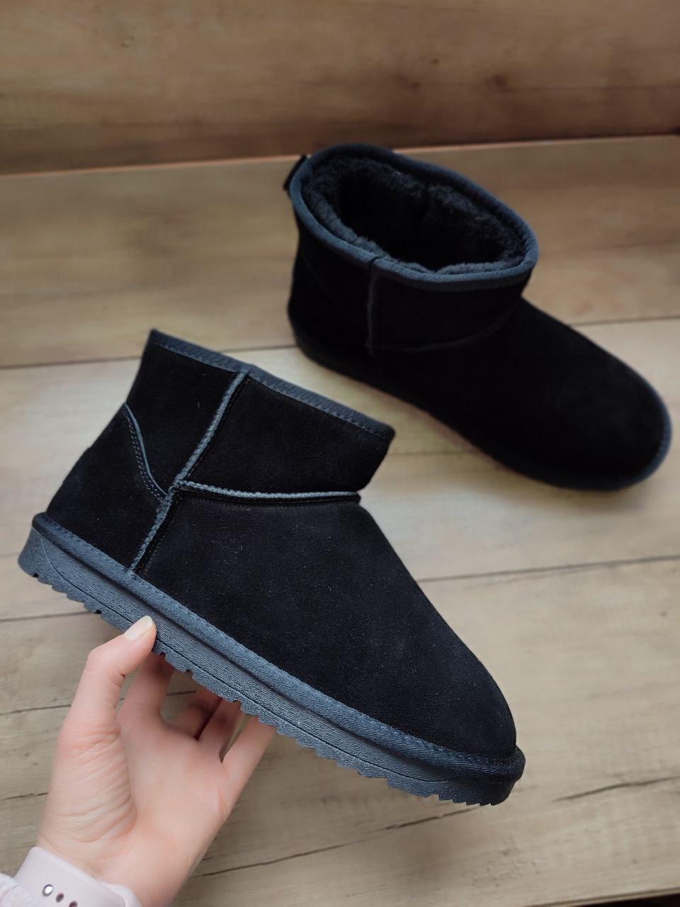 Чорні зимові уггі низькі шкіряні унісекс замшева шкіра