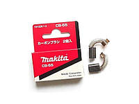 Щетки угольные Makita CB-55 для 6701B, 8409B2, JR3000V, JR3000VT, UH4500, UH6300 (181026-2)