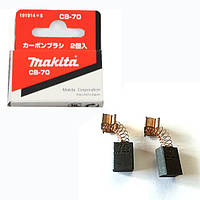 Щетки угольные Makita CB-70 для 4320, 6501, 6501X, 9036 (191914-5)