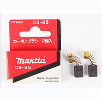 Щетки угольные Makita CB-85 для M0801, HP1630, HP1631, MT401, MT601, MT606, MT607, MT651, MT653, MT811, MT812,