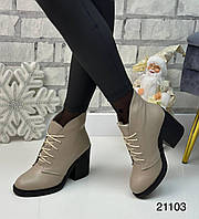 Женские зимние ботинки на каблуке - Sally, натуральная кожа в цвете мокко.