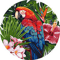 Картина по номерам "Яркий попугай" d39см