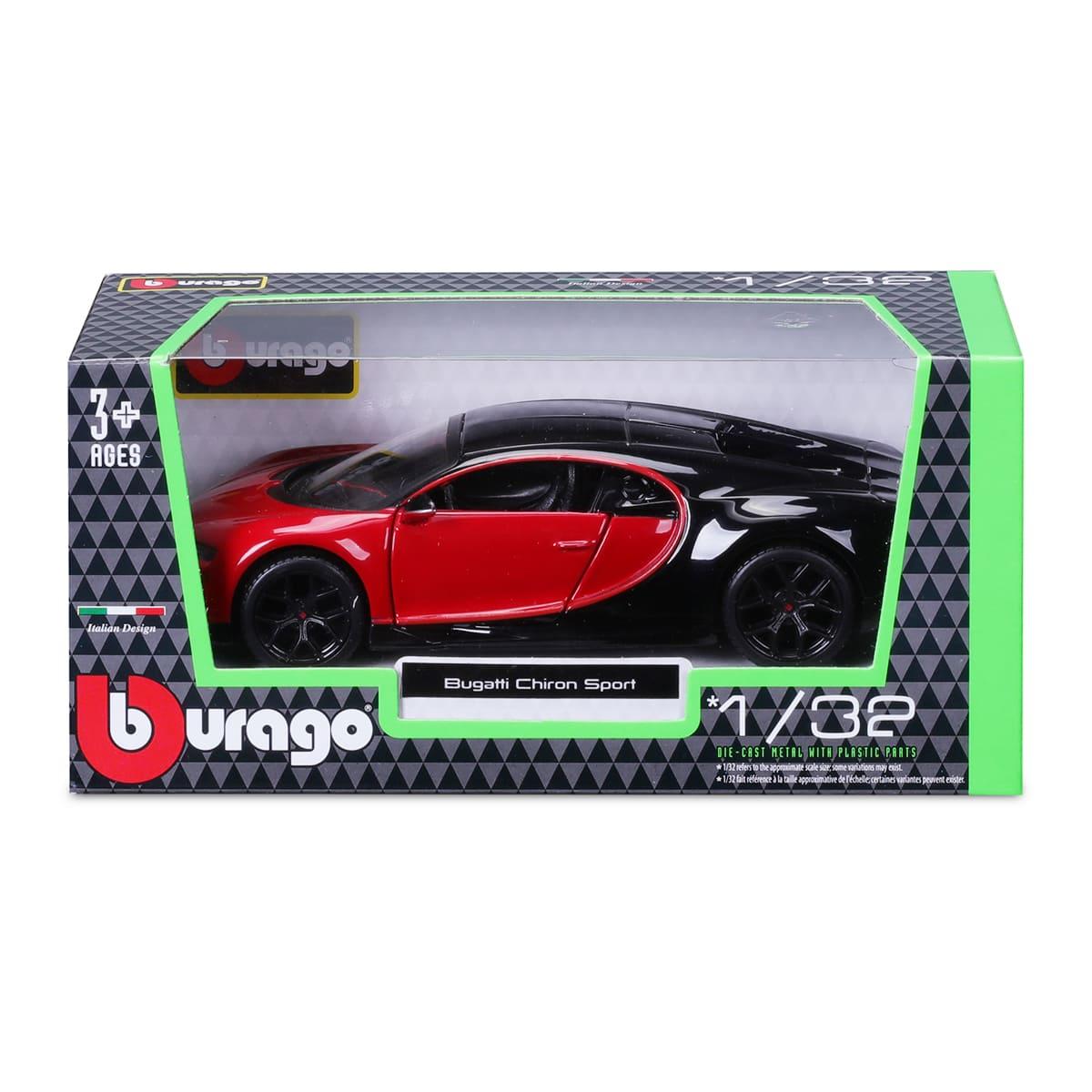 Автомодель іграшкова машинка BUGATTI CHIRON SPORT