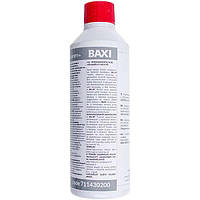 Средство для очистки теплообменника HT газового котла Baxi/Westen 711430200 400ml