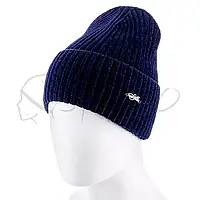 Велюровая шапка бини молодежная стильная одинарная с отворотом ATRICS WH818 Синий