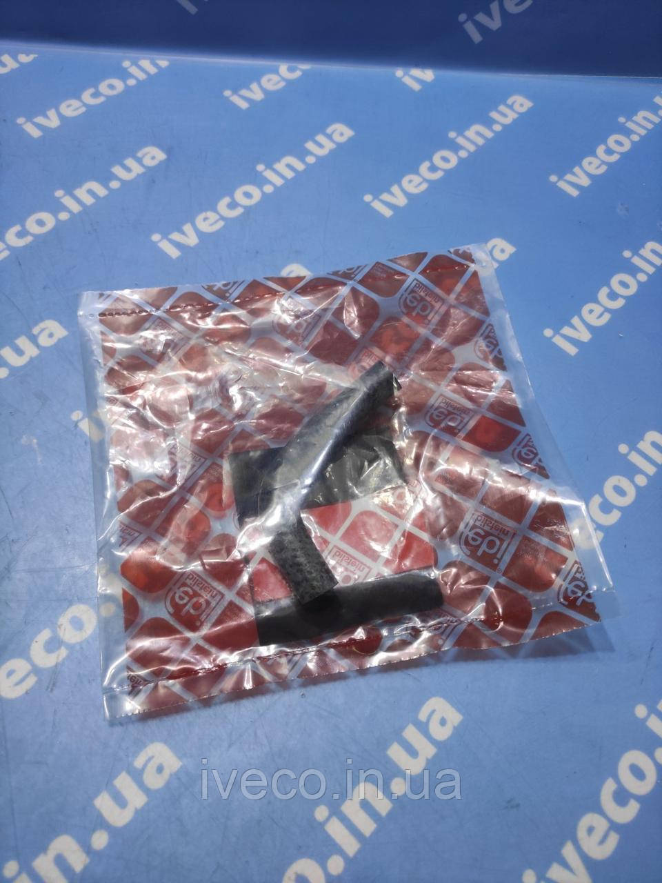 Шланг системи охолодження DAF CF85 XF95 85CF 95XF