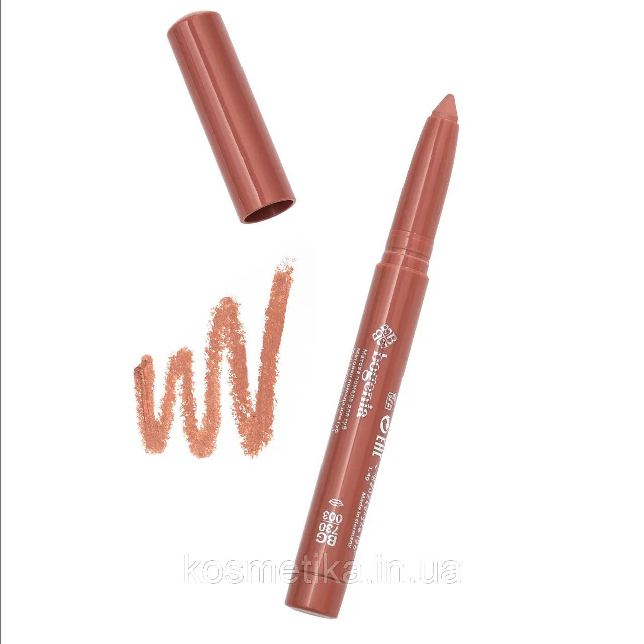 Матова водостійка помада-олівець для губ Bogenia Velvet Waterproof Matte № 003 BROWN MELON