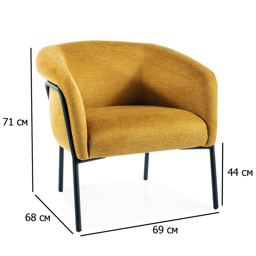 Крісло з тканинною оббивкою жовтого кольору Clover з чорними матовими металевими ніжками в хол, фото 1