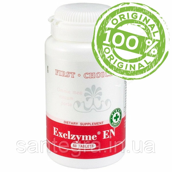 Exclzyme EN Екслзайм/ Ексклюзайм Ен Сантегра — Santegra