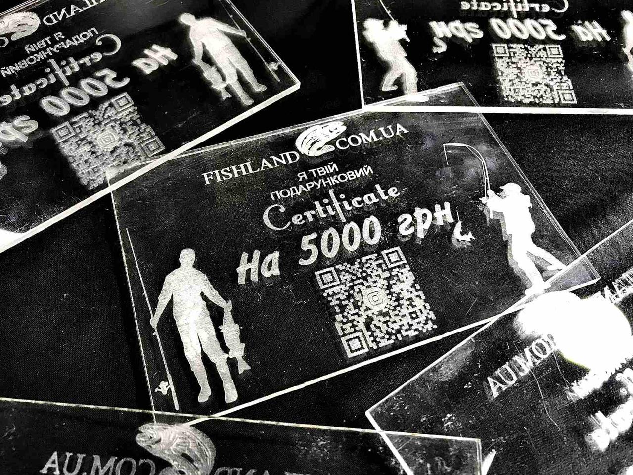 Подарунковий сертифікат 5000 грн - Ідеальний подарунок для рибалки!, фото 1