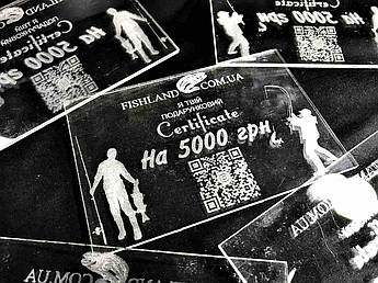 Подарунковий сертифікат 5000 грн - Ідеальний подарунок для рибалки!