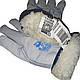 Утеплені шкіряні захисні рукавички RLCS+ICE W розмір 11 XXL, фото 5