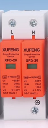 Пристрій захисту 2P XFD-60 385 V 30-60 KA від імпульсних перенапруг УЗІП змінного струму