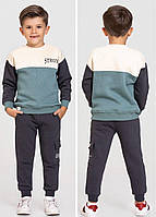 Теплый детский костюм (свитшот и штаны на манжетах) для мальчика 110