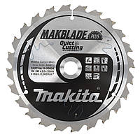 Диск пильный по дереву 200х30 мм 36T Makita Makblade Plus B-09802