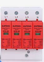 Устройство защиты 4P XFD-60 385 V 30-60 KA от импульсных перенапряжений УЗИП переменного тока