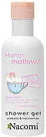 Гель для душу "Маршмелоу" Nacomi Marshmallow Shower Gel, 300 мл