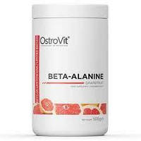 Beta-Alanine OstroVit, 200 грамів (зі смаком)