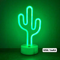 Неоновый светильник ночник Кактус настольная декоративная лампа Neon Decoration Lamp (USB, 3хАА) - Зеленый