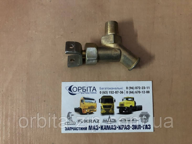 5320-1305010 Кран зливної системи охолодження КАМАЗ в зборі