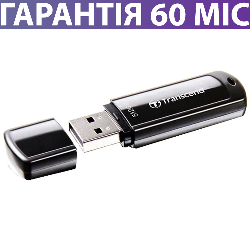 Флешка 512 ГБ Transcend JetFlash 700 USB 3.1 (Трансенд), чорна, пластикова, usb флеш накопичувач