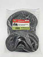 2220 н-р Кілець ущільнення гільз ЯМЗ-240М2