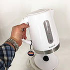 Електрочайник MAGIO MG-100, електронний чайник, чайник дисковий, гарний електричний чайник, фото 3