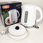 Електрочайник MAGIO MG-100, електронний чайник, чайник дисковий, гарний електричний чайник, фото 9