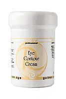 Крем для век Eye Contour Cream Golden Age RENEW Объем 250 мл