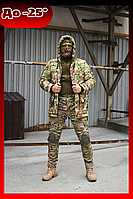 Армейська військова форма ЗСУ Форма тактичний комплект парка штани наколінники