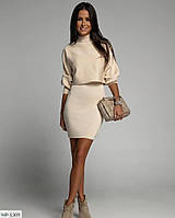 Костюм женский красивый стильный модный короткое платье-футляр и свитер свободного фасона ангора размеры 48-54