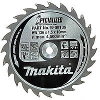 Диск пильный по дереву 136х10 мм 24T Makita B-09139