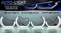 Ангельские глазки BMW Crystal Led 120мм DTM Style (Комплект 4 шт)